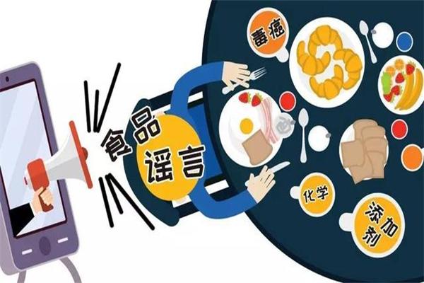 南京哪里治疗扁平疣比较好_IM电竞平台(图2) IM电竞官网