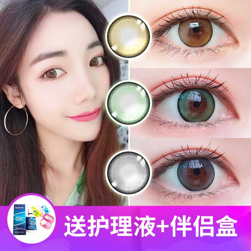 2018深圳市坪山新区龙山学校招生简章_IM电竞官网