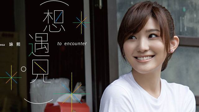 母乳喂养会使胸变小吗哺乳期上火怎么办：IM电竞