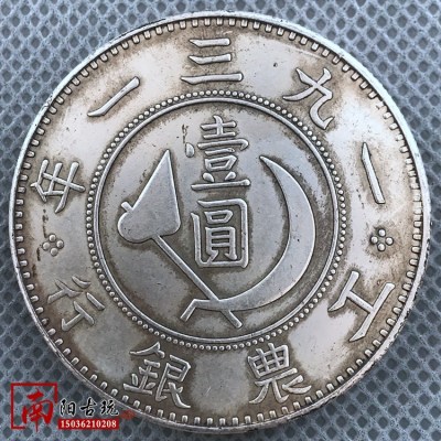 2018南师附中江宁分校幼儿园招生简章“IM电竞平台”