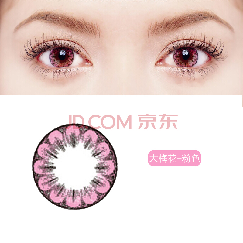 体内湿气重有什么影响容易引起肌肤瘙痒_IM电竞