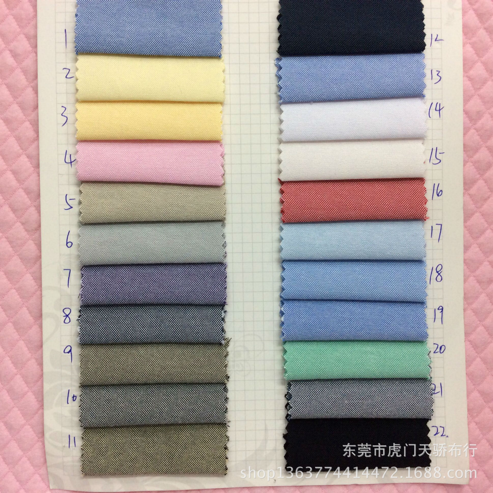 红光思源学校开展反恐防暴演练“IM电竞平台”