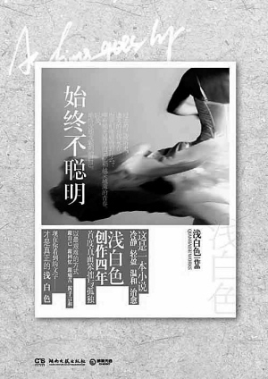 IM电竞平台_同学习共成长建设路小学特邀专家到校指导青年教师