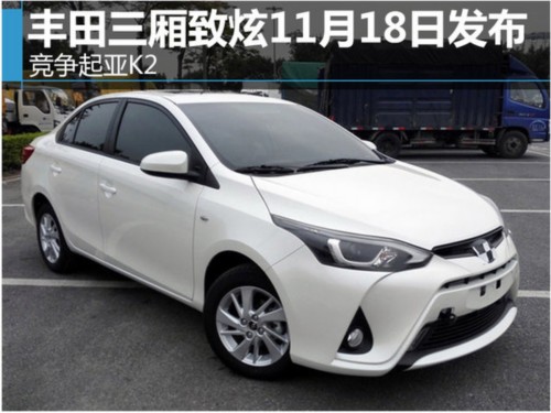 IM电竞官网_原创 自信满满！泰国梅西豪言复仇中国队，亚洲杯曾把国足逼入绝境