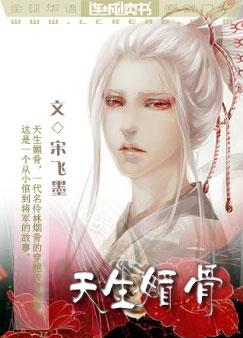 IM电竞官网_原创 自信满满!泰国梅西豪言复仇中国队,亚洲杯曾把国足逼入绝境(图4) IM电竞平台