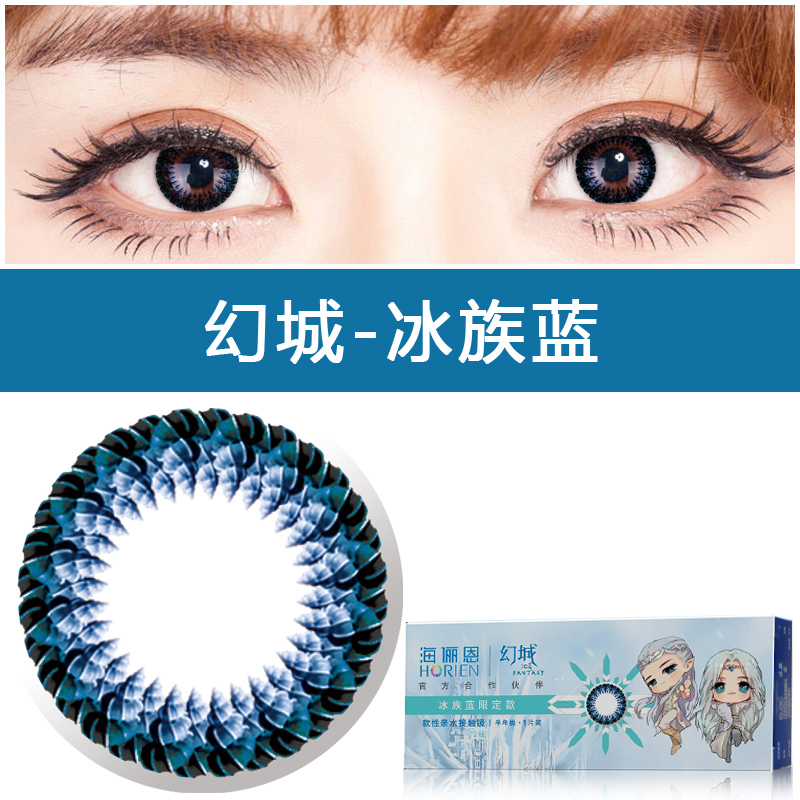 ‘IM电竞’南京市哪家医院治疗白癜风更强