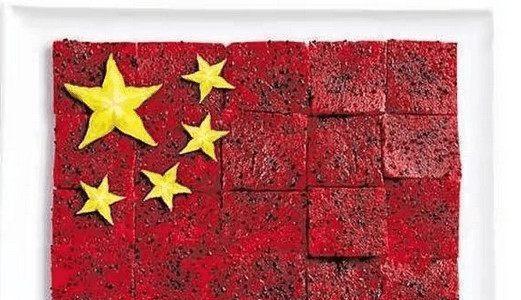 IM电竞官网-
宋慧乔又换发型了！微卷短