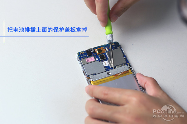 ‘IM电竞平台’国足27人名单最终将裁4