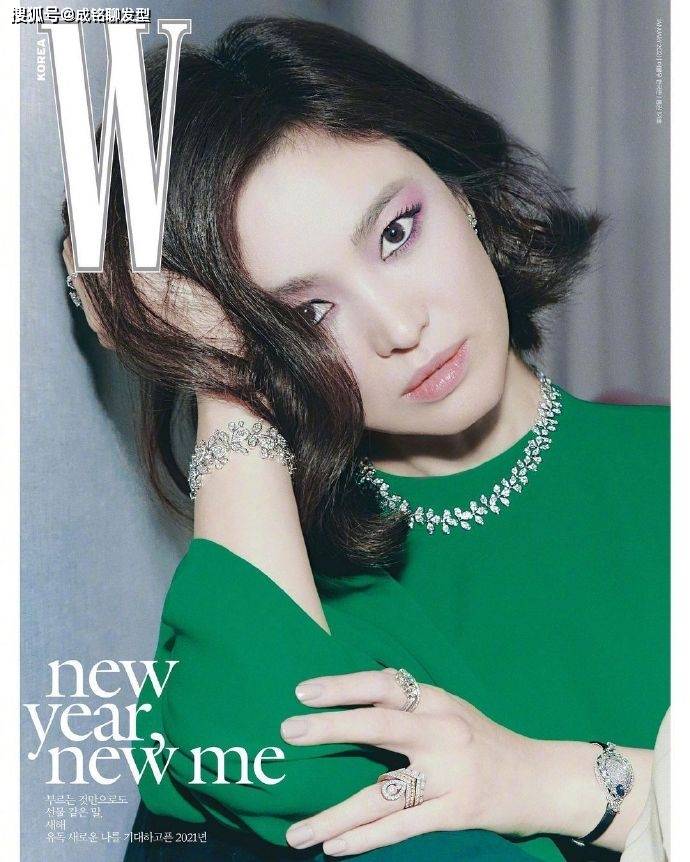 IM电竞官网-
宋慧乔又换发型了！微卷短发桃红眼妆 时髦洋气 气质也太高级了(图2)