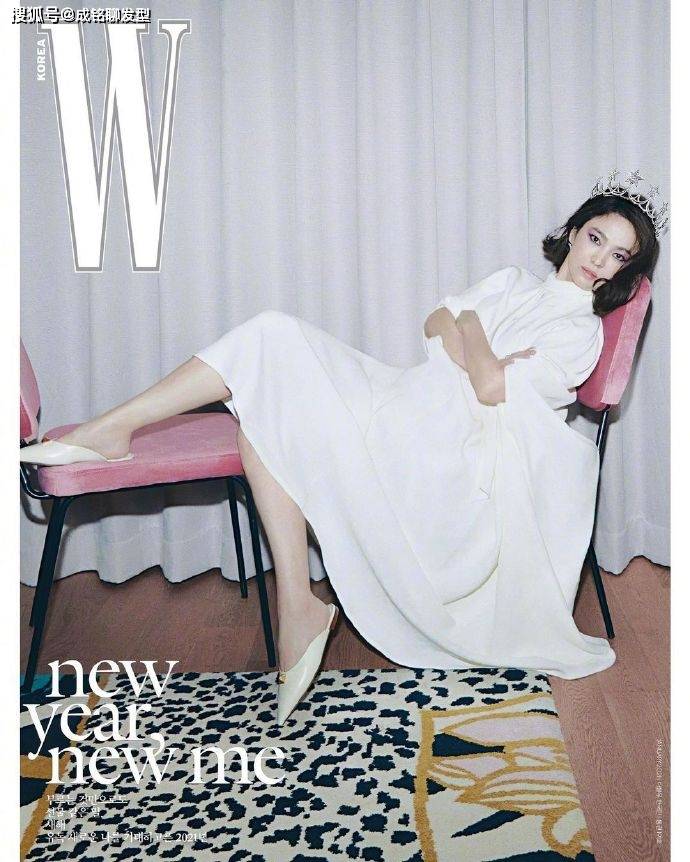 IM电竞官网-
宋慧乔又换发型了！微卷短发桃红眼妆 时髦洋气 气质也太高级了(图4)