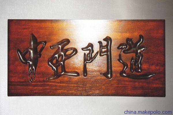 ‘IM电竞平台’帮忙宝宝幼小跟尾转换,入园